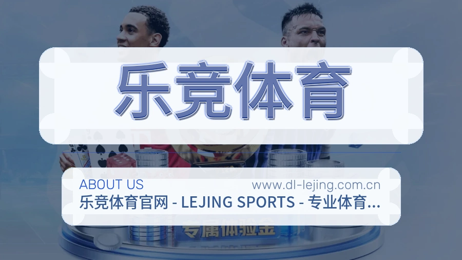 合规运营