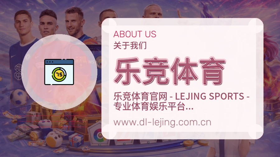 持续维护